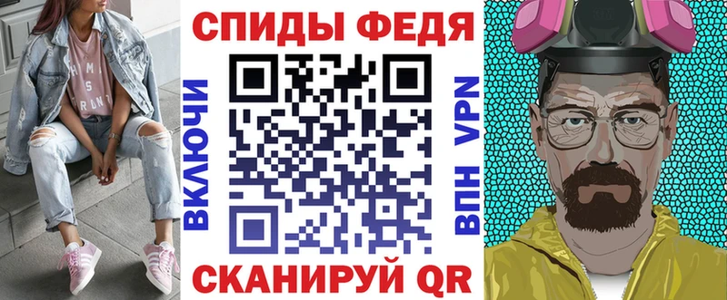 Amphetamine 97% Тогучин
