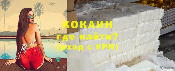 амф Корсаков