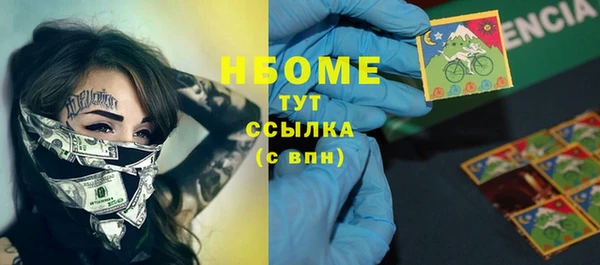 МДПВ Коряжма