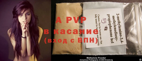 МДПВ Коряжма