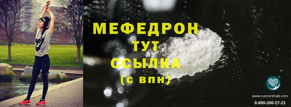 амф Корсаков