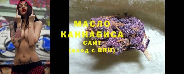 МДПВ Коряжма