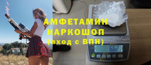 бошки Костерёво