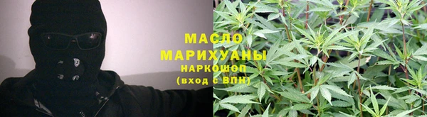 бошки Костерёво