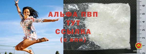 бошки Костерёво