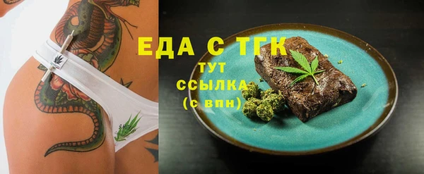 МДПВ Коряжма