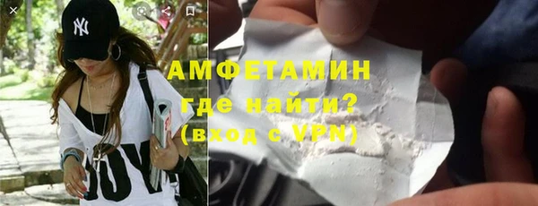 амф Корсаков
