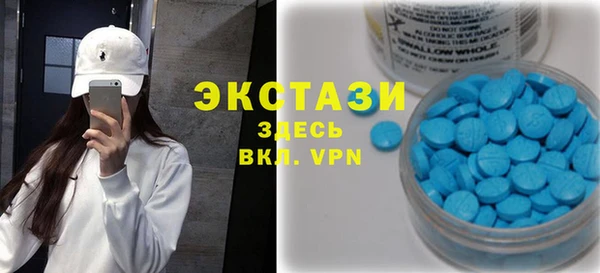 МДПВ Коряжма