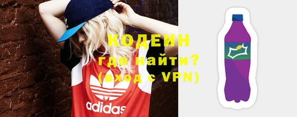 бошки Костерёво