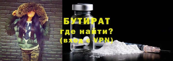 амф Корсаков