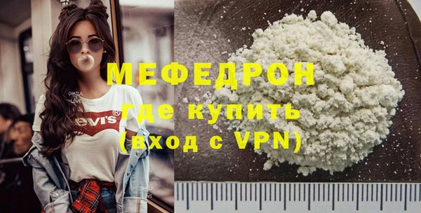 бошки Костерёво