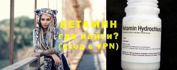 бошки Костерёво