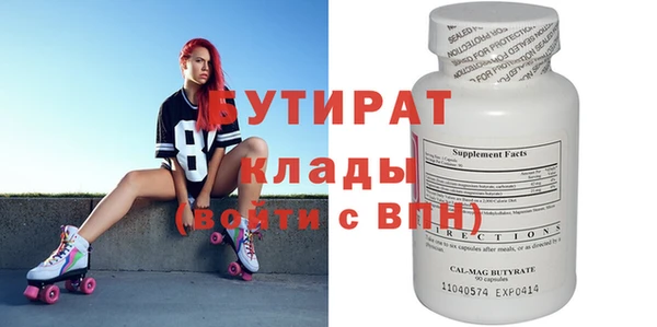 амф Корсаков