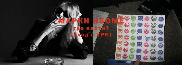 бошки Костерёво