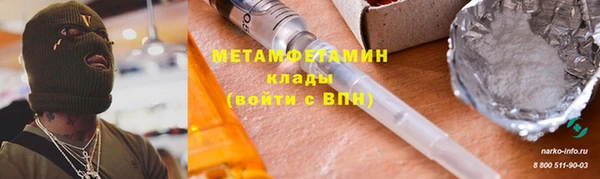 амф Корсаков
