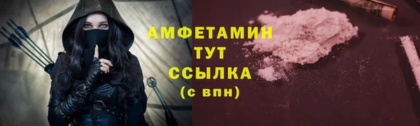 бошки Костерёво