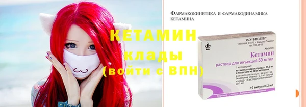 амф Корсаков