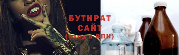 амф Корсаков