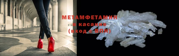 амф Корсаков