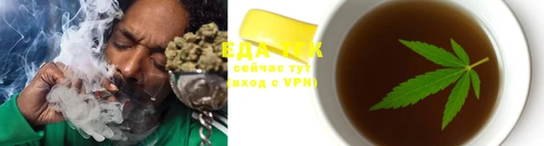 амф Корсаков