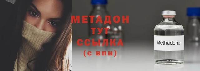 амф Корсаков