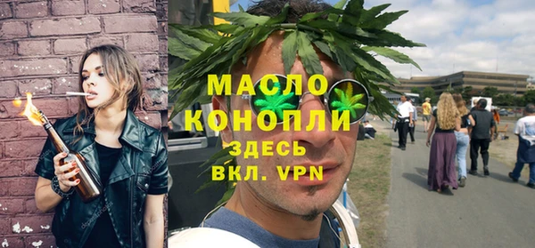 бошки Костерёво