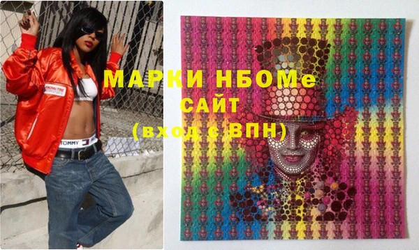 МДПВ Коряжма