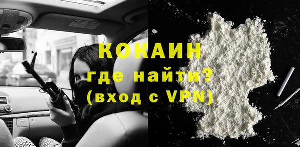 МДПВ Коряжма