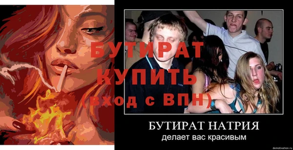 МДПВ Коряжма