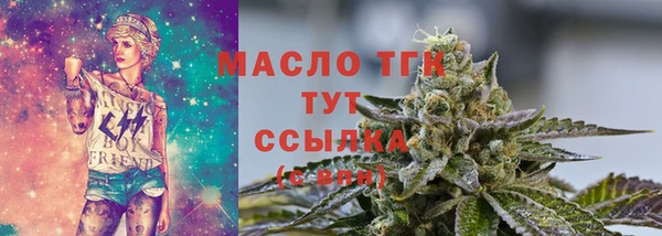 бошки Костерёво