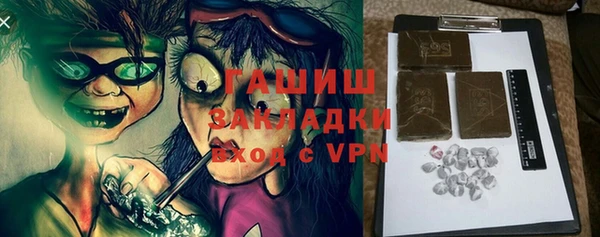МДПВ Коряжма