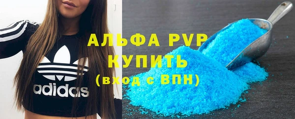МДПВ Коряжма