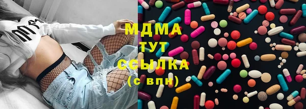 амф Корсаков