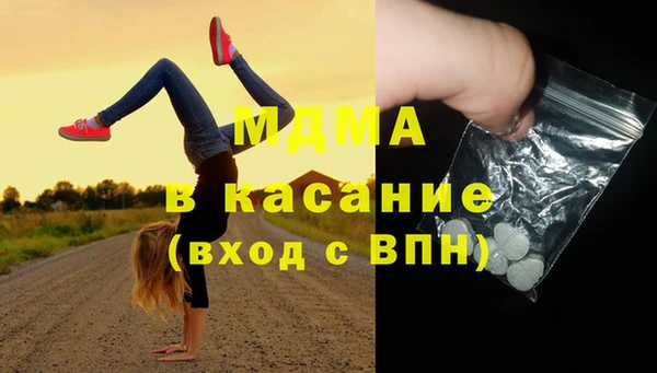 бошки Костерёво