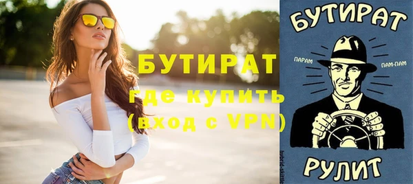 амф Корсаков