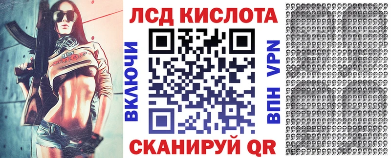 Наркотические марки 1500мкг  где найти   Тогучин 